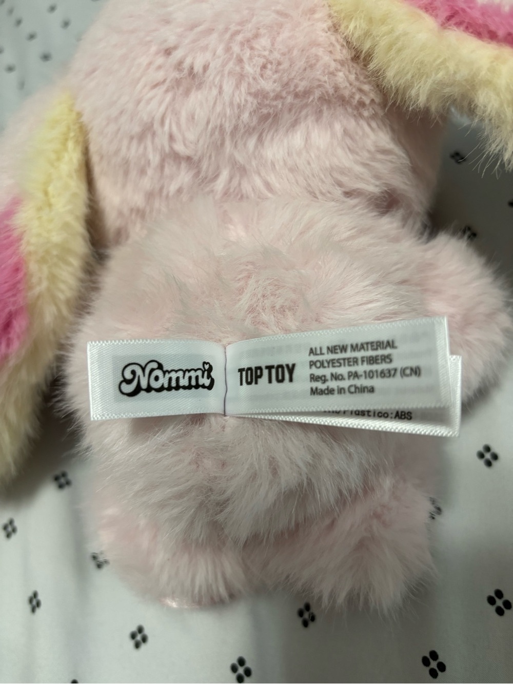 Nommi Fantasy World Series V6 Reverie Plush toy Pink Blind box Plush Keychain - Picture 5 of 7